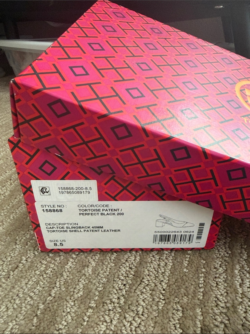Tory Burch Black and Brown Tortoise Slingback Block Heel Sandals - Picture 2 of 7